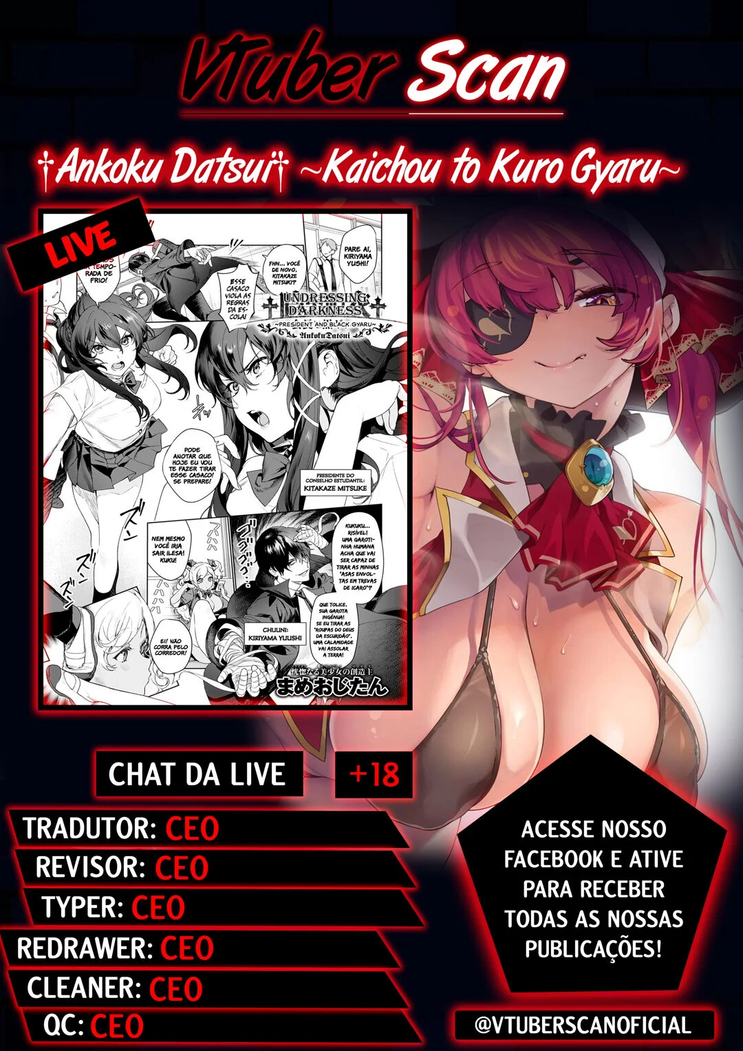 †Ankoku Datsui†〜Kaichou to Kuro Gyaru〜-Chapter 1